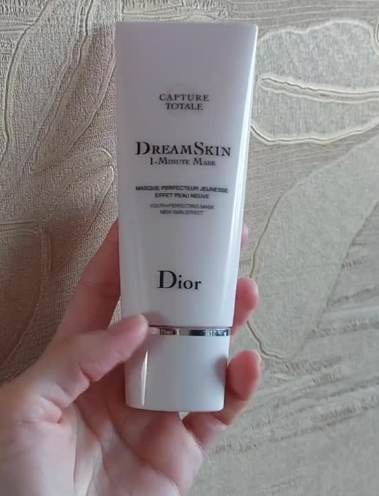 DIOR Capture Totale Dreamskin 1 minute Mask