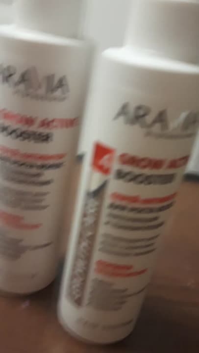ARAVIA PROFESSIONAL Спрей-активатор для роста волос укрепляющий и ...