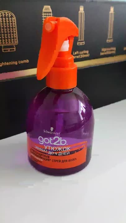 Got2b straightening outlet spray