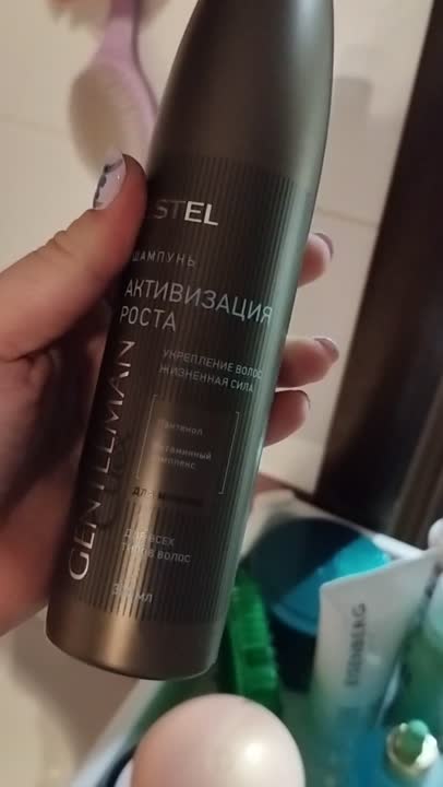Шампуни ESTEL PROFESSIONAL Шампунь-активизация роста для всех типов ...