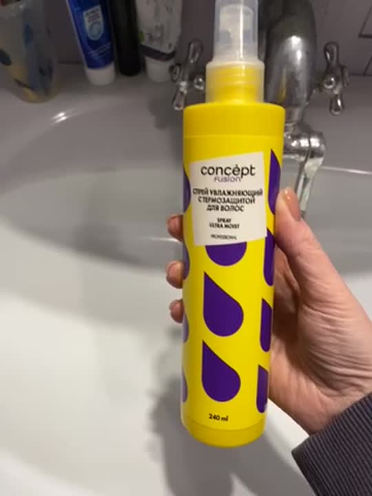 CONCEPT FUSION Спрей увлажняющий с термозащитой Ultra Moist купить по ...
