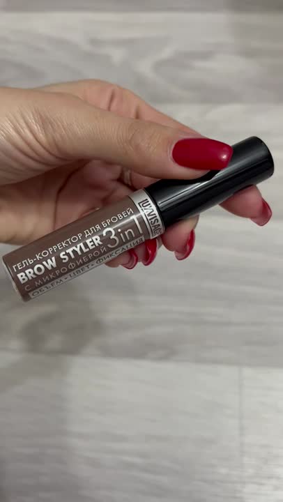 Гели для бровей LUXVISAGE Гель-корректор для бровей с микрофиброй "Brow ...