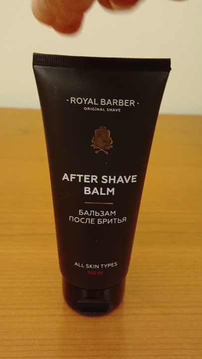 ROYAL BARBER Бальзам после бритья купить по цене 639₽ в ЛЭТУАЛЬ