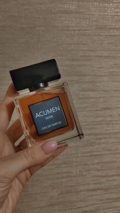 DILIS Acumen Noir купить по цене 1678₽ в ЛЭТУАЛЬ