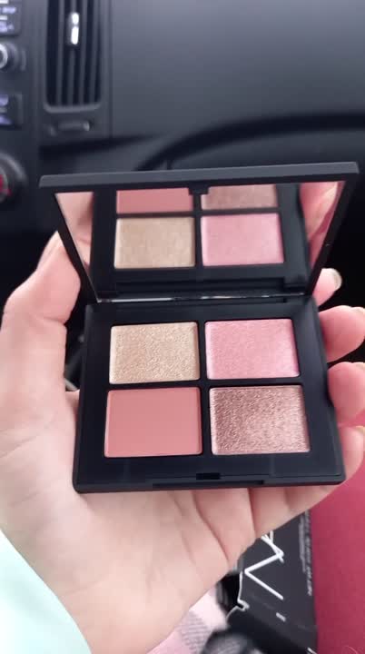 NARS Четырехцветные тени для век, TAJ MAHAL 4,8 г купить по цене 4500 ...