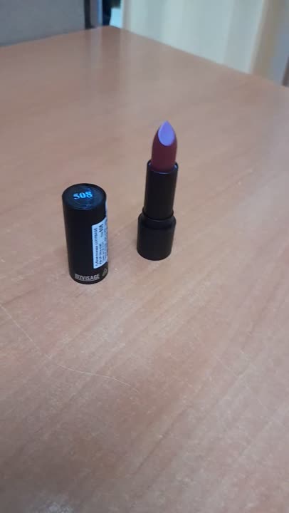 LUXVISAGE Губная помада PIN-UP ultra matt, тон 508 купить по цене 282 ...