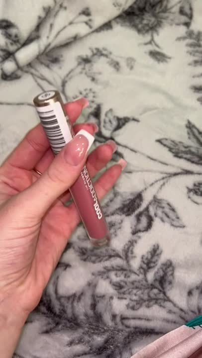 RELOUIS Плампер для губ Cool Addiction Lip Plumper купить по цене 290 ...