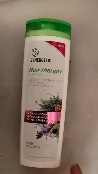 SYNERGETIC Шампунь себорегулирующий HAIR THERAPY купить по низким ценам ...