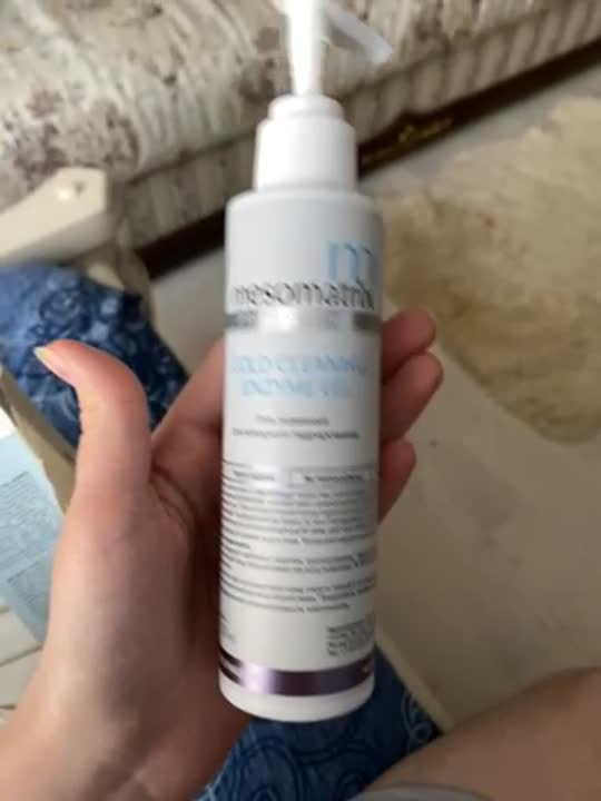 Гели для лица MESOMATRIX Энзимный гель для холодного распаривания, от