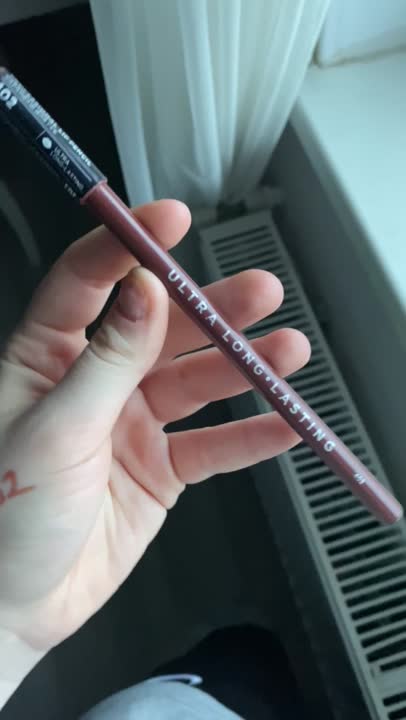 Карандаши для губ PARISA COSMETICS Lips карандаш для губ – купить в ...