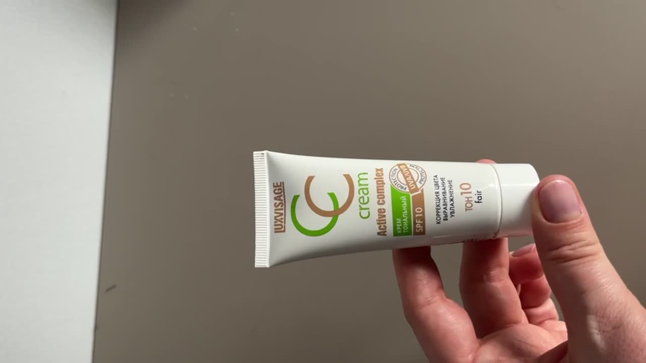 LUXVISAGE Крем тональный CC Active complex SPF 10, тон 10 купить по ...