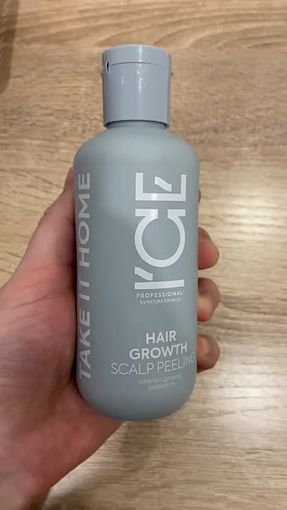 ICE BY NATURA SIBERICA Маска - пилинг для кожи головы Hair Growth Scalp ...