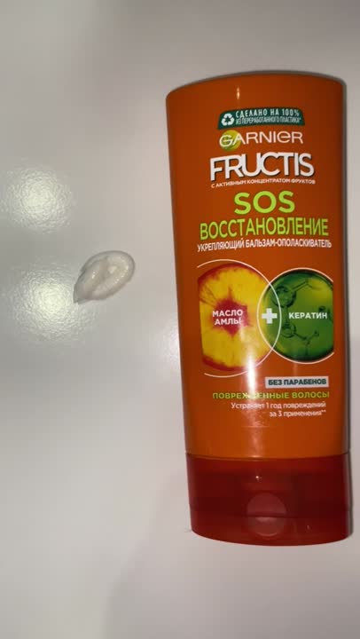 Бальзамы для волос GARNIER Fructis Бальзам для волос "Фруктис, SOS ...