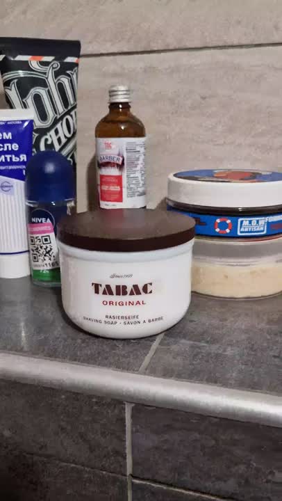 TABAC ORIGINAL Мыло для бритья купить по цене 2549₽ в ЛЭТУАЛЬ