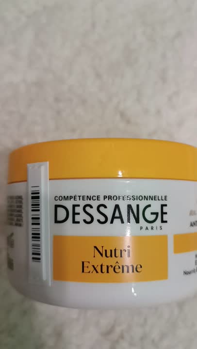 DESSANGE Маска Экстра питание для сильно истощенных волос Nutri Extreme ...