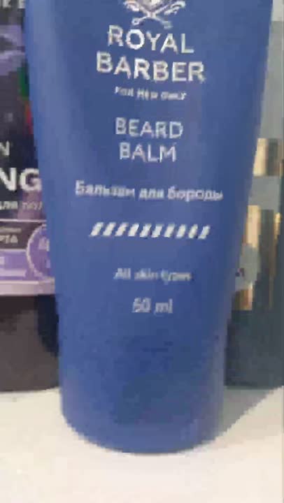 ROYAL BARBER Бальзам для бороды купить по цене 689₽ в ЛЭТУАЛЬ