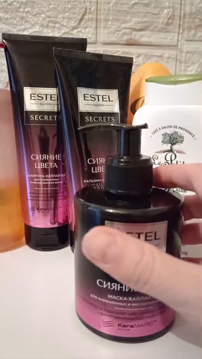 ESTEL PROFESSIONAL Маска-хайлайтер для окрашенных и мелированных волос ...