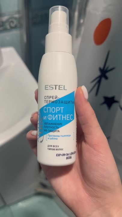 ESTEL PROFESSIONAL Спрей-термозащита для волос "Спорт и Фитнес" Curex ...