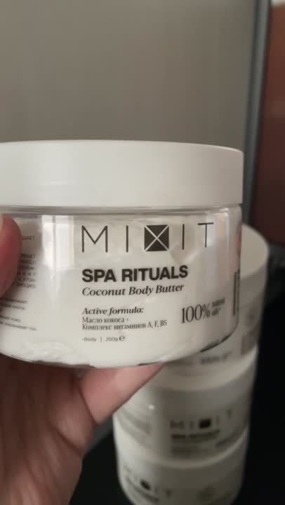 MIXIT Крем-баттер для тела с ароматом кокоса Spa Rituals купить по ...
