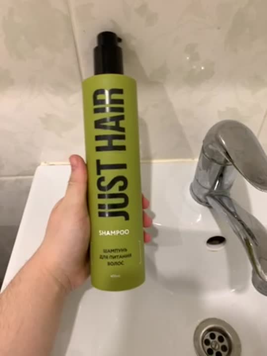 Шампуни JUST HAIR Шампунь для питания волос Shampoo – купить в интернет ...