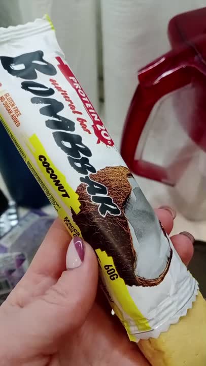 BOMBBAR Батончик Кокос купить по цене 240₽ в ЛЭТУАЛЬ