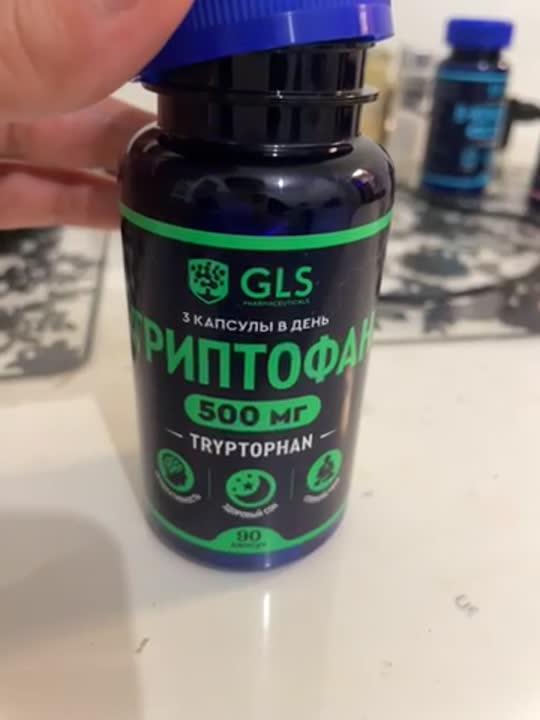 GLS PHARMACEUTICALS БАД к пище "Триптофан" купить по низким ценам в ЛЭТУАЛЬ