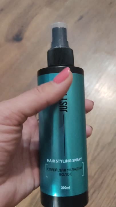 Спреи для волос JUST HAIR Спрей для укладки волос Hair Styling Spray ...