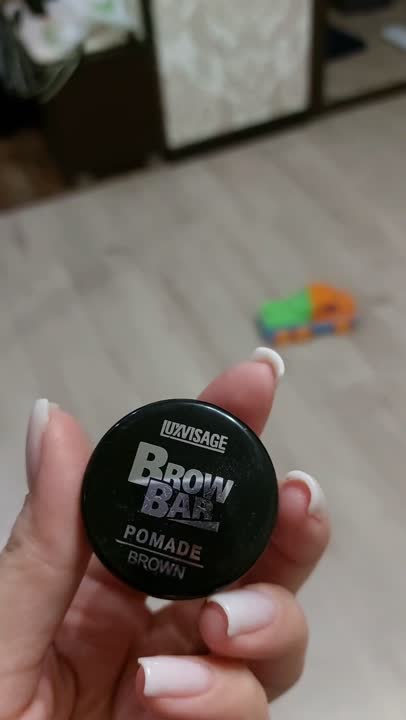 LUXVISAGE Помада для бровей Brow Bar купить по низким ценам в ЛЭТУАЛЬ