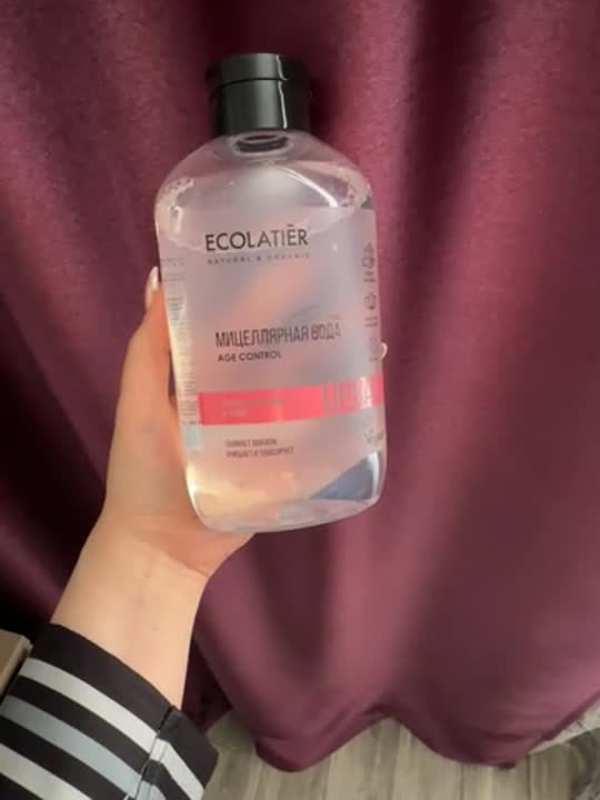 LUXVISAGE Румяна "SILK DREAM" купить по цене 399₽ в ЛЭТУАЛЬ