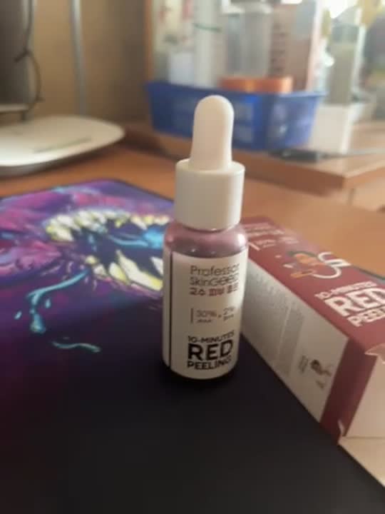 PROFESSOR SKINGOOD Красный пилинг для лица Ten Minutes Red Peeling ...