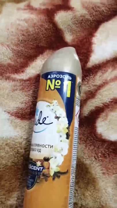 GLADE Освежитель воздуха Восточные пряности и дерево уд купить по цене ...