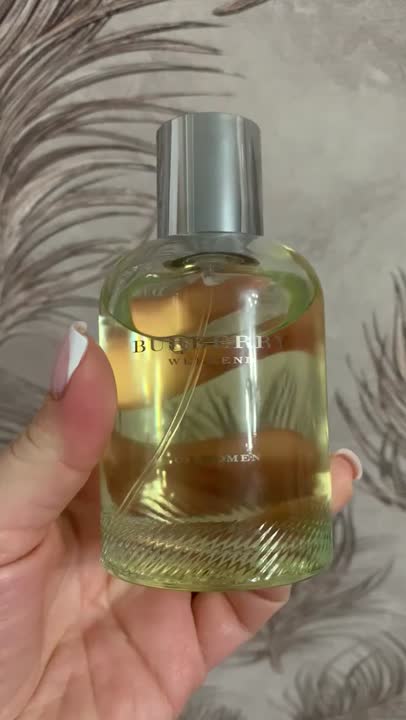 Burberry weekend outlet aroma