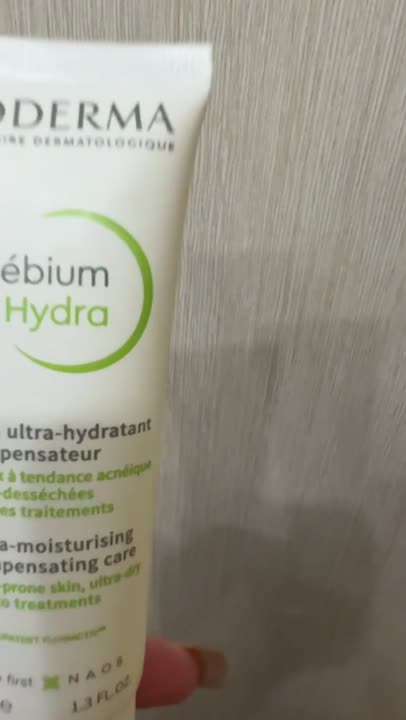 BIODERMA Крем увлажняющий для пересушенной и обезвоженной кожи с ...