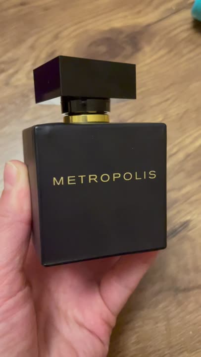 METROPOLIS Metropolis купить по цене 1499₽ в ЛЭТУАЛЬ