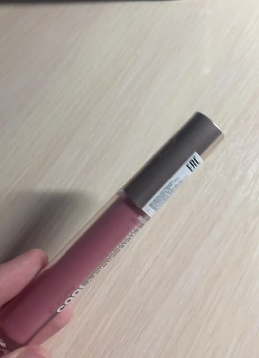 RELOUIS Плампер для губ Cool Addiction Lip Plumper купить по цене 298 ...