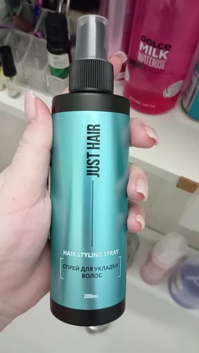 Спреи для волос JUST HAIR Спрей для укладки волос Hair Styling Spray ...