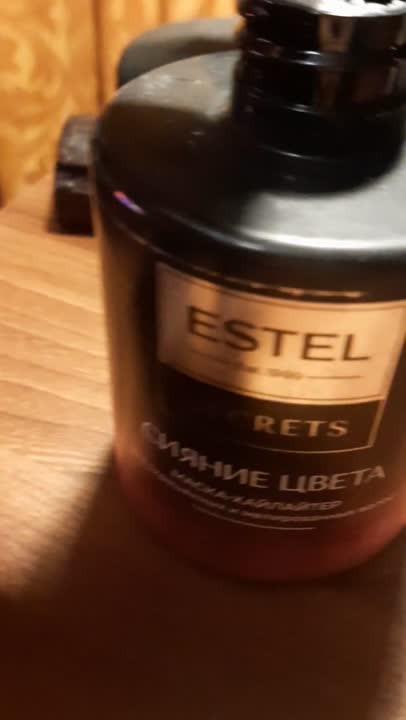 ESTEL PROFESSIONAL Маска-хайлайтер для окрашенных и мелированных волос ...