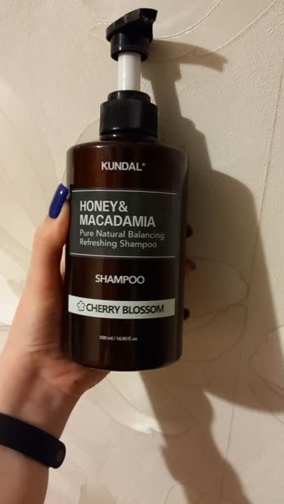 KUNDAL Шампунь для волос Цветок вишни Honey & Macadamia Shampoo купить ...