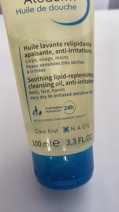 BIODERMA Питательное масло для душа для увлажнения сухой ...