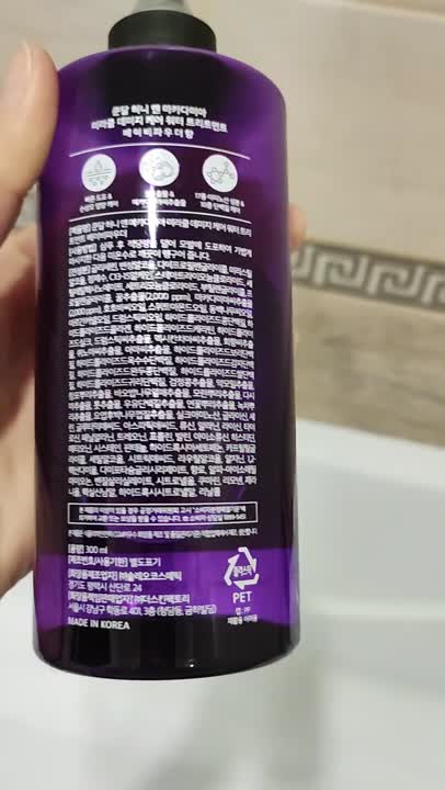 KUNDAL Средство для восстановления волос с ароматом Детской присыпки ...