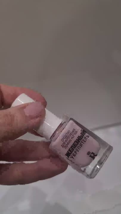 RELOUIS Железный укрепитель для ногтей купить по цене 230₽ в ЛЭТУАЛЬ