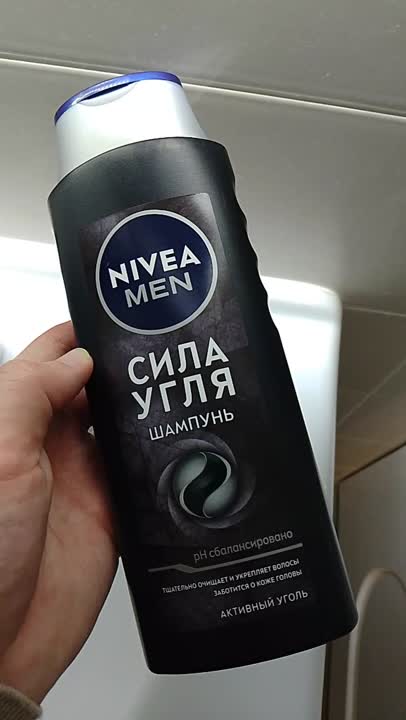 NIVEA MEN Шампунь-уход "Сила угля" купить по низким ценам в ЛЭТУАЛЬ