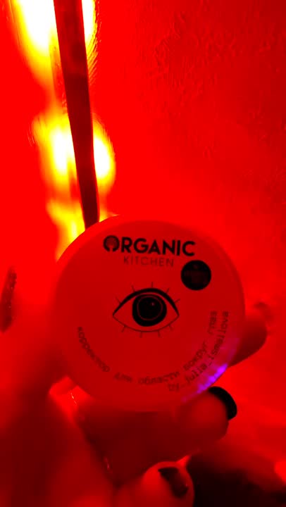 ORGANIC KITCHEN Крем-корректор для области вокруг глаз Звездатый взгляд ...