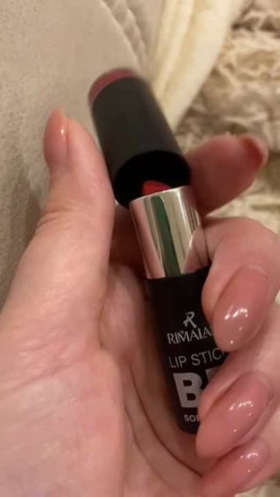 RIMALAN Помада для губ увлажняющая Lipstick Soft color купить по цене ...