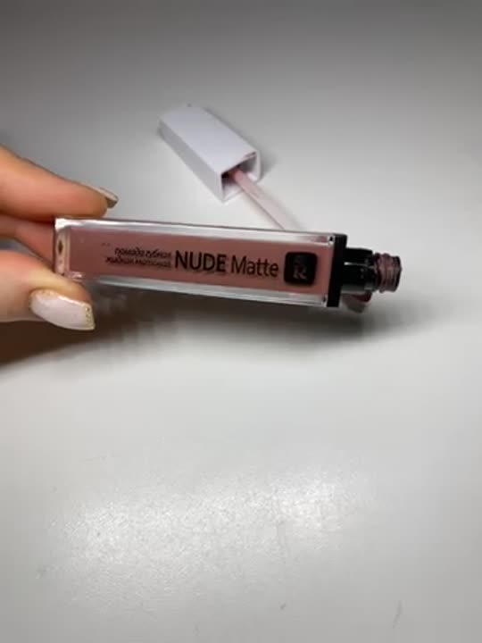 RELOUIS Помада губная жидкая матовая "Nude Matte", тон:24 купить по ...