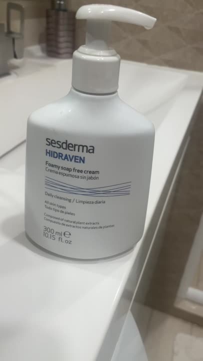 SESDERMA Крем-пенка для умывания HIDRAVEN купить по цене 2898₽ в ЛЭТУАЛЬ