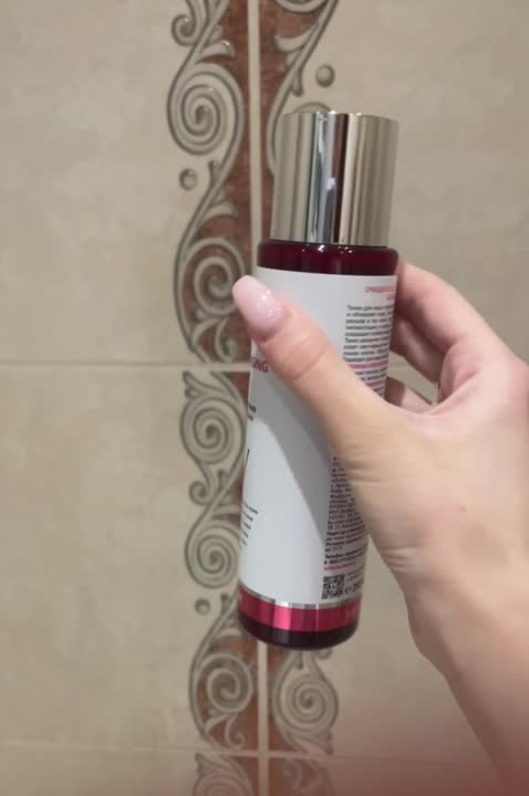 Очищающий тоник с AHA-кислотами AHA-Cleansing Tonic ARAVIA LABORATORIES ...