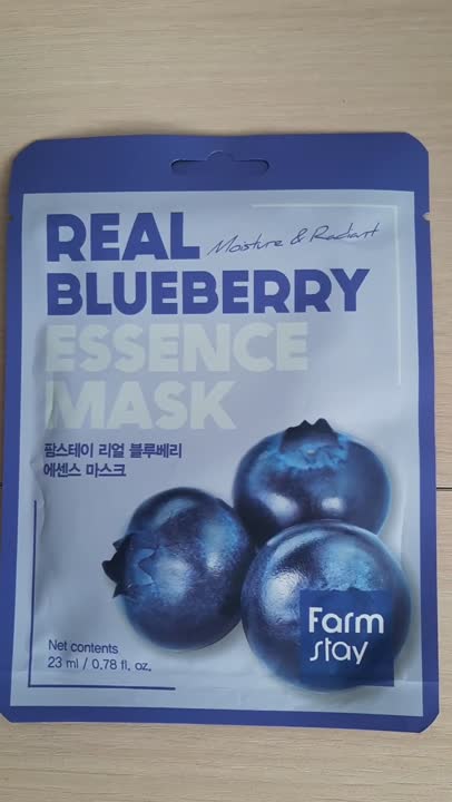 FARMSTAY Маска для лица тканевая с экстрактом черники Real Blueberry ...