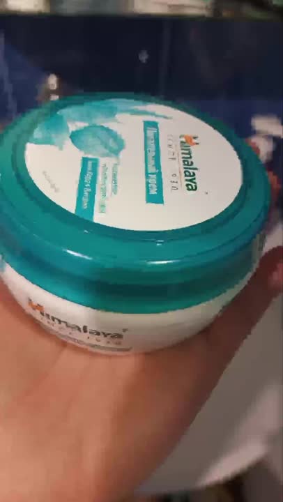 HIMALAYA SINCE 1930 Крем для тела питательный NOURISHING SKIN CREAM ...