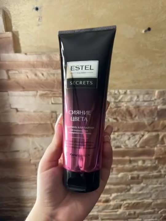 ESTEL PROFESSIONAL Шампунь-хайлайтер для окрашенных и мелированных ...